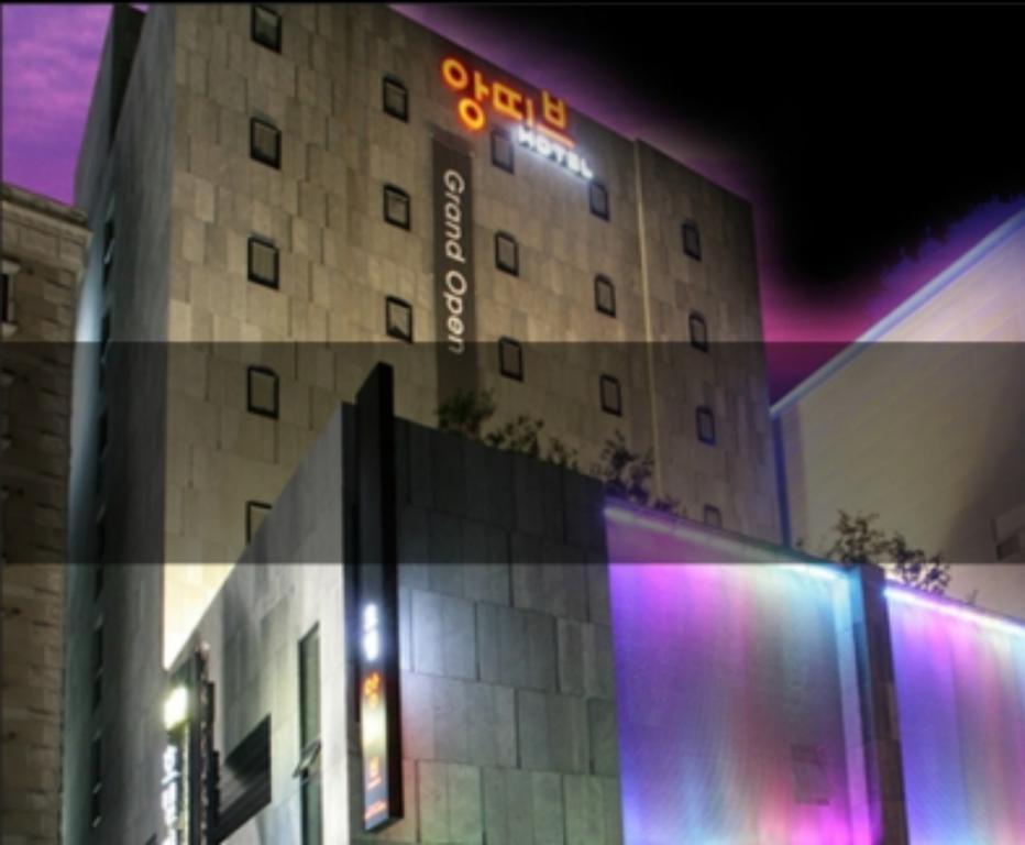 Antives Hotel Kōyō Exterior foto